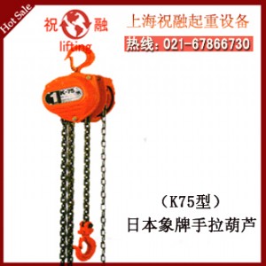 ձӡJ|K75ӡJ|ʹú