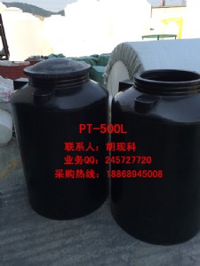 500LˮXIõ500L̫ˮҪX