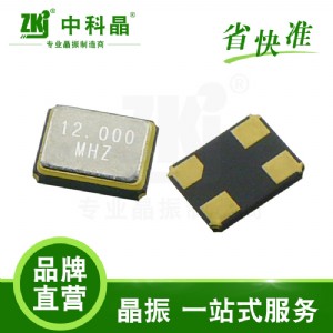 пƾSߜؾ20pf10ppm{12mhzNƬ