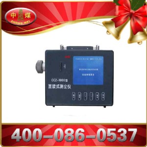 CCZ1000ֱxʽymxCCZ1000ֱxʽymxú
