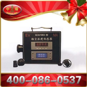 GCG1000ۉmGCG1000ۉm|(zh)C
