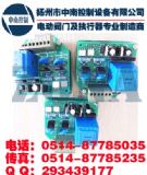 (zh)CF-SKJ2-2CF-SKJ3-2