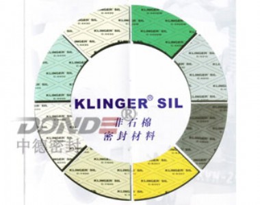 KLINGERܷa(chn)Ʒ