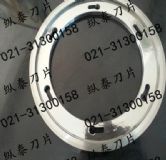 SԮa(chn)N(xio)NϽиģNϽие