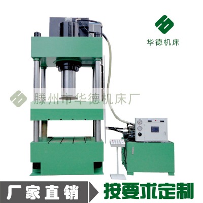 A400䓹܇γҺC(j)