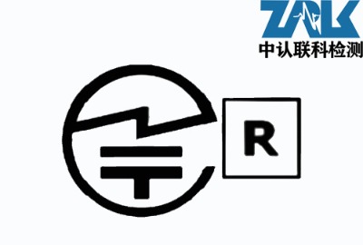{CtelecJ(rn)Cyԇk