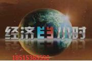 cctv2(jng)СrVM