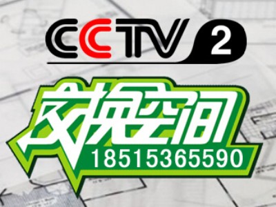 ҕ2׽QgVM(fi)ãҕ2׽QgVr(ji)