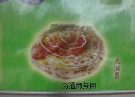 D(zhun)D(zhun)g(sh)Ӗ(xn) D(zhun)D(zhun)F D(zhun)D(zhun)