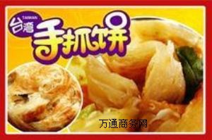 D(zhun)D(zhun)̼ D(zhun)D(zhun)F(tun)