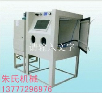 1010͇ɰĥC(j)ɴu֙C(j)D(zhun)_ʽɰC(j)
