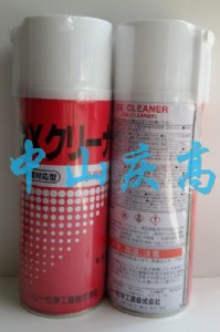 ɽһWdx cleaneÓ֬ϴ
