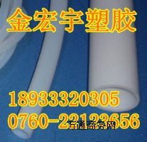 ȼPTFE^PTFEĥPTFE