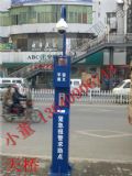 һIʽW,