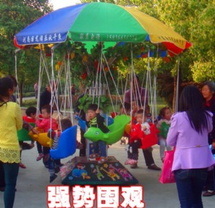 V|ǧ~D(zhun)Сw~FǧСw~