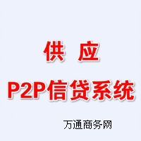 hp2pW(wng)Jϵy(tng) Ч(wn)ȫJϵy(tng) ɶ