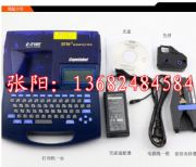 ܾ|׹ӡ֙Cc-210t̖C