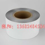Tsp350(bio)ƙCyzNsp-l70050s