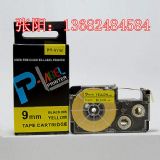 N(bio)xr-12ywW(bio)Ca(chn)ɫ
