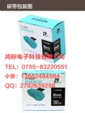 Npt-60bc˺C̼pt-r5030bk