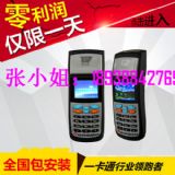 ʳˢC(j)*ʳþͲˢC(j)*icʳˢC(j)