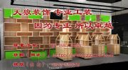 (yng)ʳƷb޽(jng)I(yng)ܺҕL(fng)U(xin)}(D)