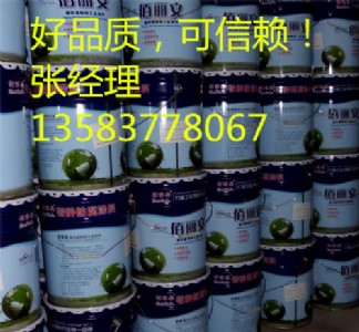 (ni)ɹŽٷ̼䓘(gu)֬