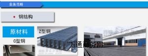 z|н䓽YSO