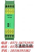xD(zhun)QSWP7068SWP7168SWP7069