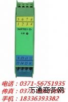 xSWP7024-ExȫSWP7123-Ex