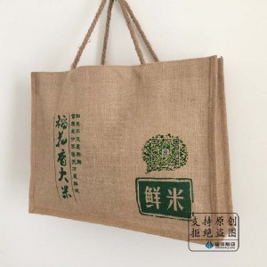 S(chng)ֱ鲼