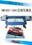 xm1602(ni)늌(xi)C(j)≺늌(xi)C(j)