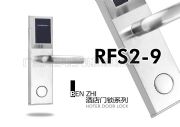 ӾƵБTiRFS2-9