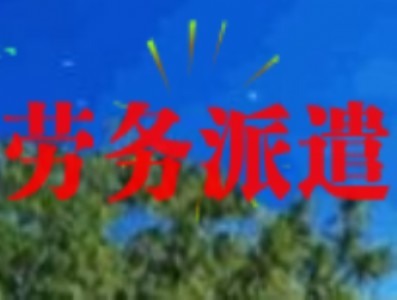 籣aU쿿˾