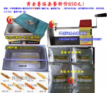 SC,֓uD(zhun)C,C