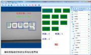 I(y)ҕXxȡϵy(tng) ͵ܰ趨