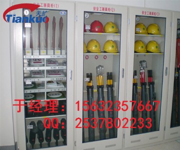 天擴電氣 電力/消防/安全噴塑工具柜