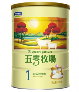 (yng)ꖺ1 냺䷽̷