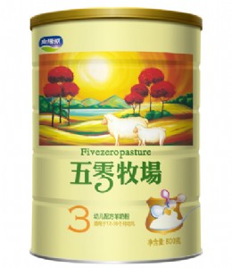 (yng)ꖺ3 ٸa