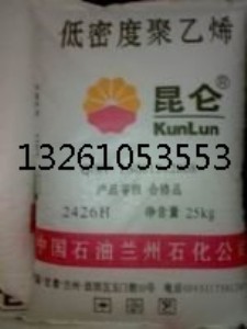 ʯm2426f߉ϩ1018d(yng)
