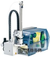 (yng)cab A4+ϵЌrӡN(bio)C