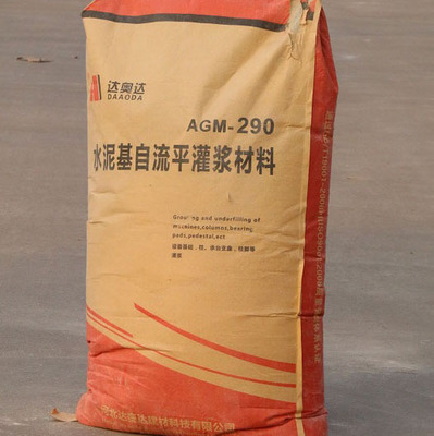 agm-320 ֧{һx^߀_(d)W_(d){Ϻ