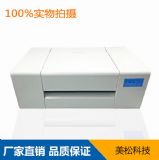  ms-ttp256 (bio)RƴӡC(j)