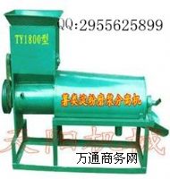 t{xCۙCĥ{xCO(sh)䣩