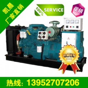ُ500KWY  ԃr(ji)ȸߵİl(f)늙C(j)