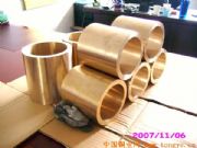 C6870M(jn)US~ US~̖(ho)(du)ձC6870US~