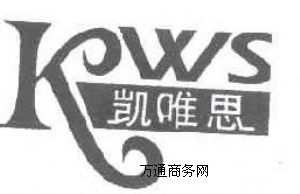 商標(biāo)轉(zhuǎn)讓