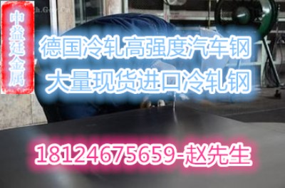 (bio)dc01+c490ߏ܈_