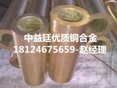 (bio)astm c60600X~Aӹܺ