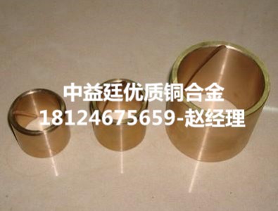 astm c51900ߏ(qing)a~߾a~